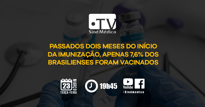 SindMédico-DF: como está a vacinação de trabalhadores da saúde no DF